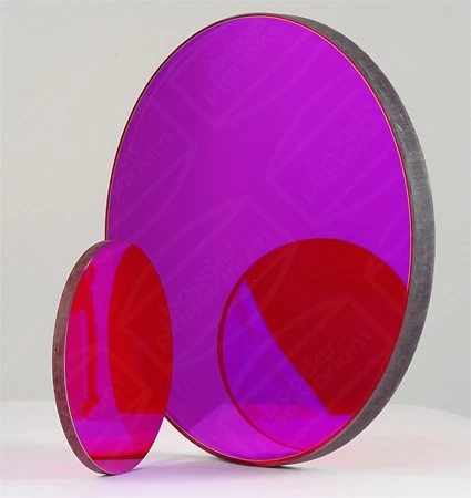 Baader D-ERF szűrő 90 mm átmérőben Baader D-ERF szűrő 90 mm átmérőben