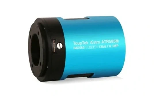 Guide and astrocamera