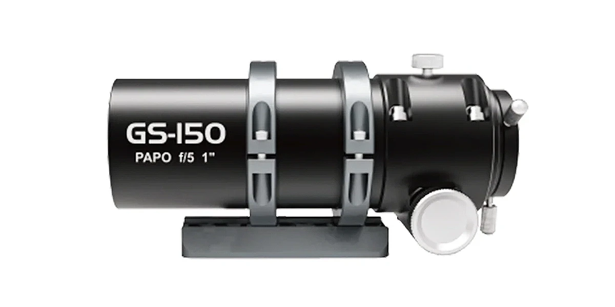 Touptek PAPO GS-150AR guide scope Touptek PAPO GS-150AR guide scope