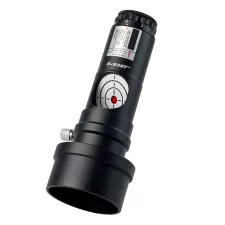 Svbony laser collimator