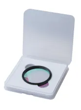 Plastic storage case for 1.25" filter