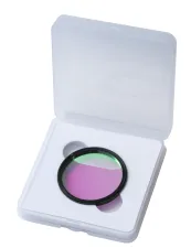Plastic storage case for 1.25" filters